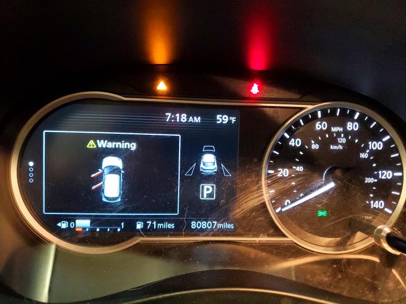 2020 Nissan Kicks მანქანა იყიდება აუქციონზე, vin: 3N1CP5DV8LL539259, აუქციონის ნომერი: 54232966