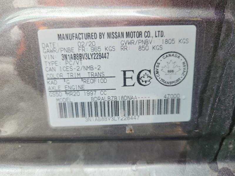 2020 Nissan Sentra მანქანა იყიდება აუქციონზე, vin: 3N1AB8BV3LY228447, აუქციონის ნომერი: 52365076