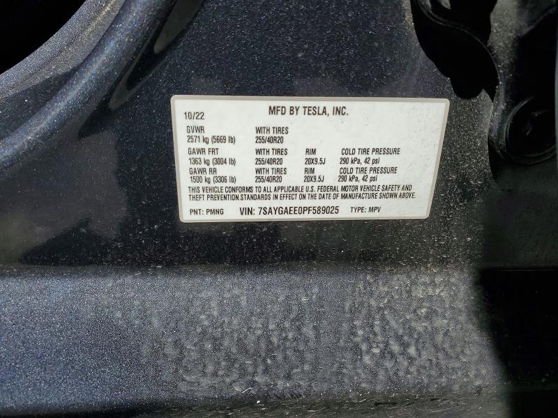 2023 Tesla Model Y მანქანა იყიდება აუქციონზე, vin: 7SAYGAEE0PF589025, აუქციონის ნომერი: 53167676