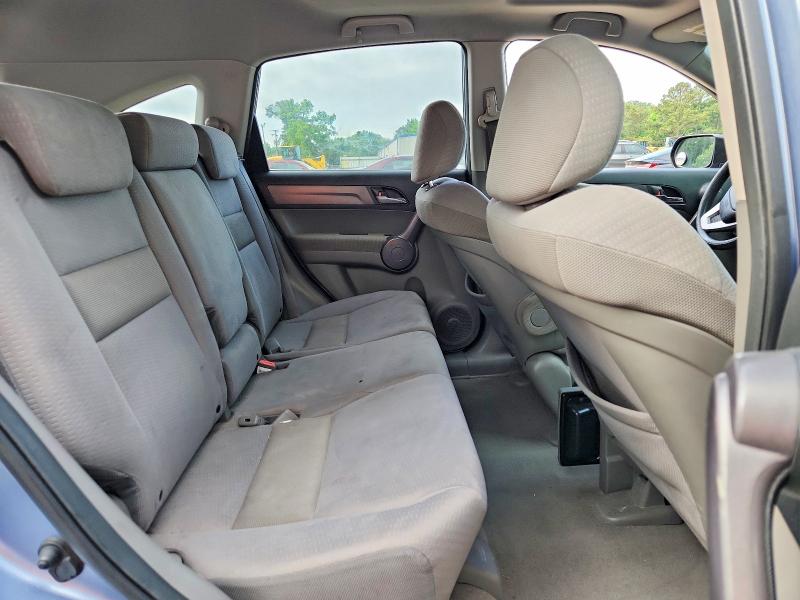 2009 Honda Cr-v მანქანა იყიდება აუქციონზე, vin: JHLRE48519C021650, აუქციონის ნომერი: 55154966