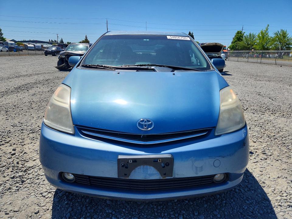 54856706 :رقم المزاد ، JTDKB20U677620001 vin ، 2007 Toyota Prius مزاد بيع