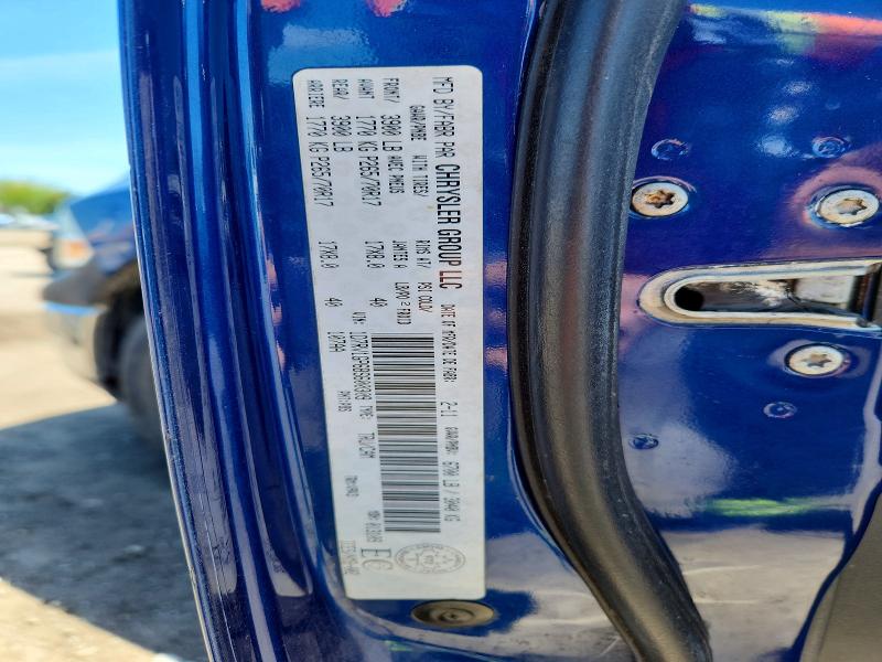 2011 Dodge Ram 1500 მანქანა იყიდება აუქციონზე, vin: 1D7RV1GP6BS600309, აუქციონის ნომერი: 54786646