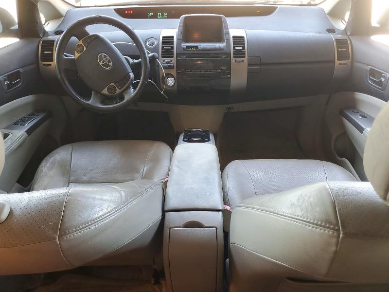 2008 Toyota Prius მანქანა იყიდება აუქციონზე, vin: JTDKB20U587742236, აუქციონის ნომერი: 54664326