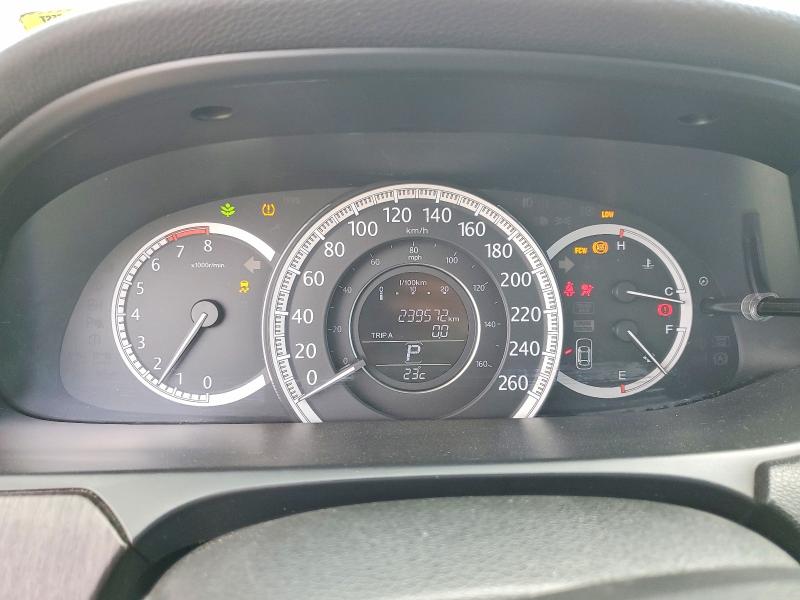 Aukcja sprzedaży 2013 Honda Accord, vin: 1HGCR2F87DA810559, numer aukcji: 52908426