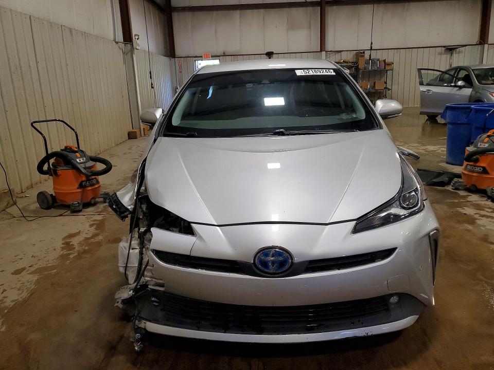 2022 Toyota Prius მანქანა იყიდება აუქციონზე, vin: JTDL9MFU4N3040866, აუქციონის ნომერი: 52189246