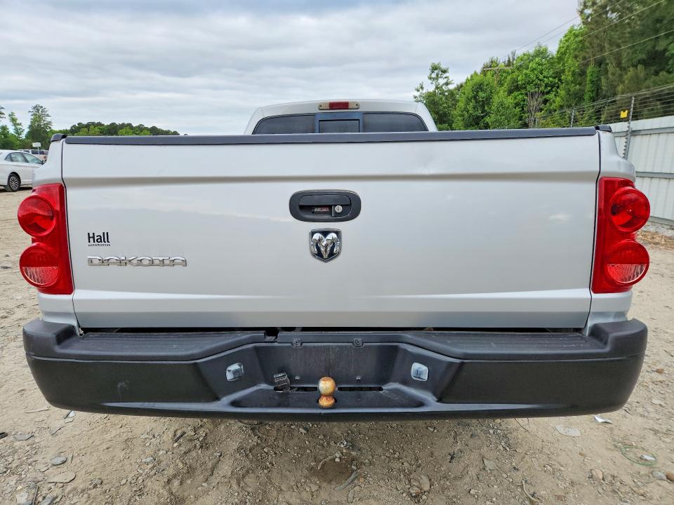 Продажа на аукционе авто 2005 Dodge Dakota, vin: 1D7HE22K35S202749, номер лота: 53373606