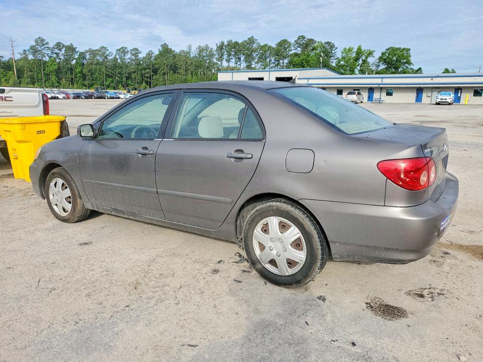2007 Toyota Corolla მანქანა იყიდება აუქციონზე, vin: 1NXBR32E07Z914093, აუქციონის ნომერი: 52779306
