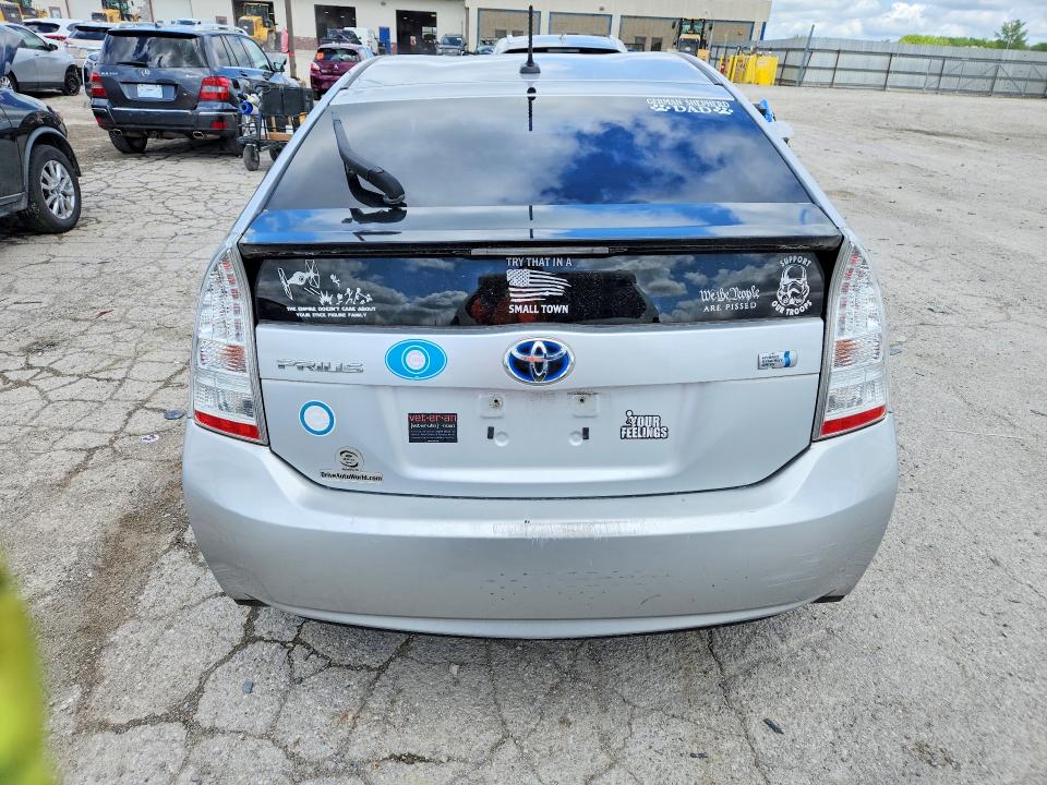 2011 Toyota Prius მანქანა იყიდება აუქციონზე, vin: JTDKN3DU0B0248924, აუქციონის ნომერი: 51531336