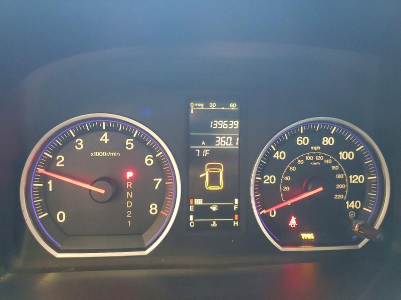 53949356 :رقم المزاد ، JHLRE38717C007367 vin ، 2007 Honda Cr-v مزاد بيع