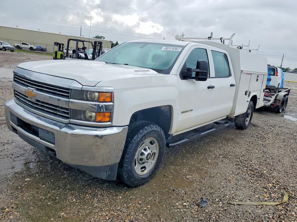 Продажа на аукционе авто 2015 Chevrolet Silverado, vin: 1GB1KUE88FF123074, номер лота: 51892476