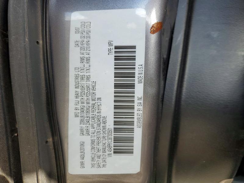 Продаж на аукціоні авто 2008 Subaru Outback, vin: 4S4BP61C387303501, номер лоту: 53473036