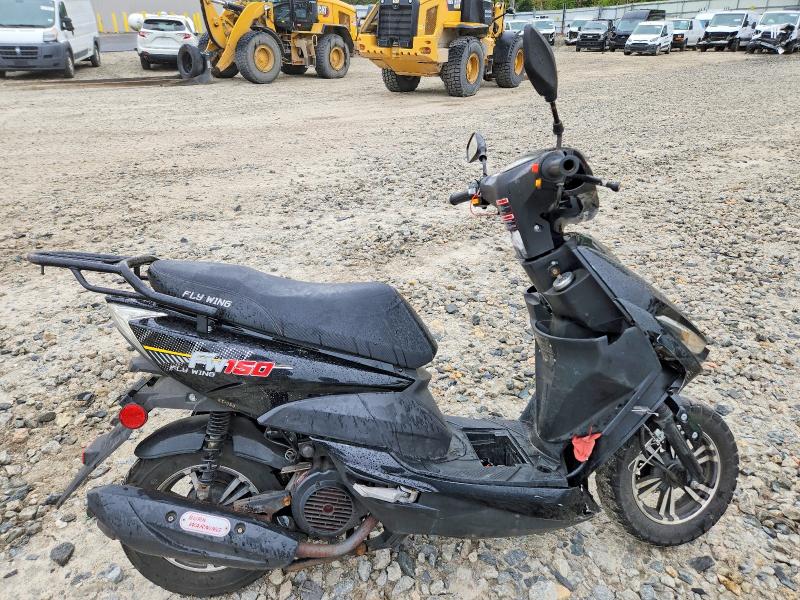 Продажа на аукционе авто 2025 Flawing 150, vin: HZ2TBCNF5S1013928, номер лота: 41632766