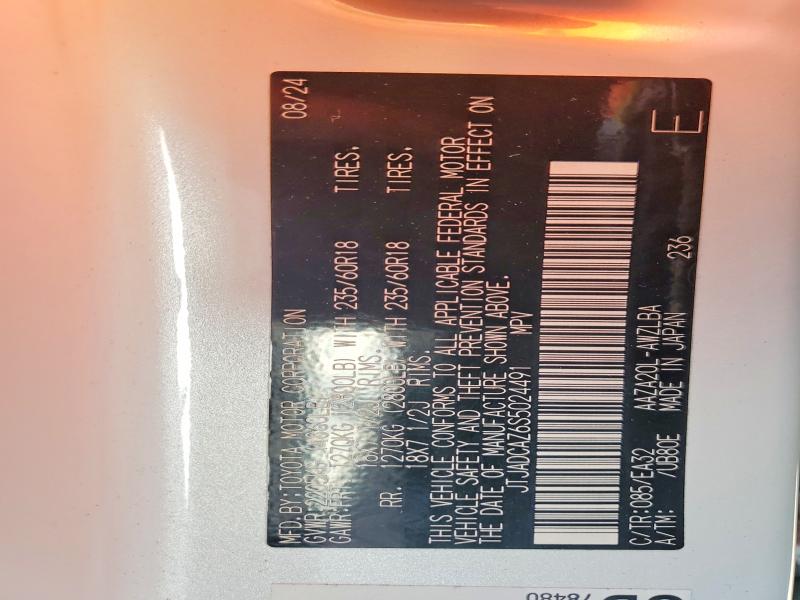 Продаж на аукціоні авто 2025 Lexus Nx 250, vin: JTJADCAZ6S5024491, номер лоту: 53434936