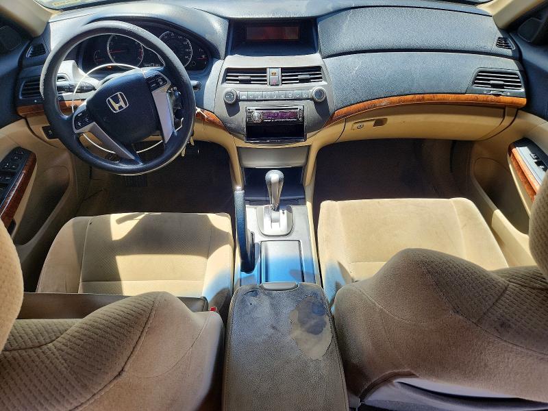 2012 Honda Accord მანქანა იყიდება აუქციონზე, vin: 1HGCP3F71CA002936, აუქციონის ნომერი: 54067676