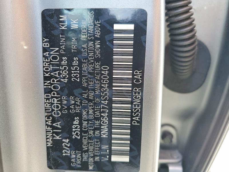 Продажа на аукционе авто 2025 Kia K5, vin: KNAG64J74S5346040, номер лота: 53130376