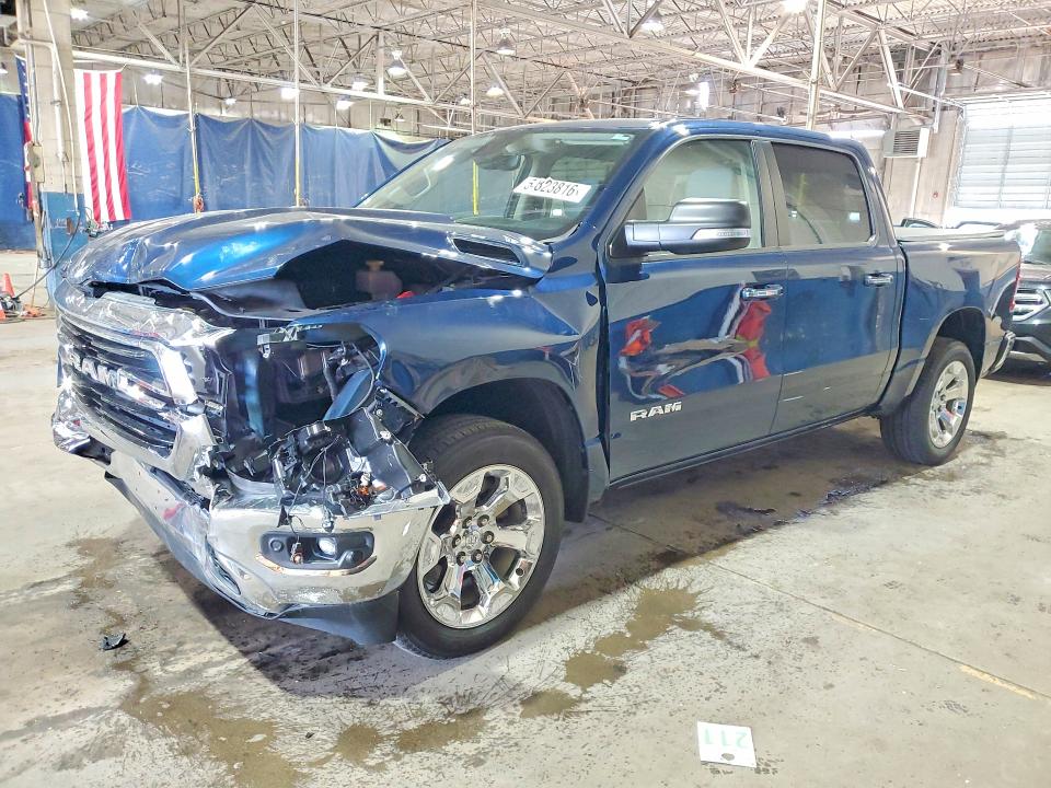 2020 Ram 1500 მანქანა იყიდება აუქციონზე, vin: 1C6SRFFT4LN378498, აუქციონის ნომერი: 54823816