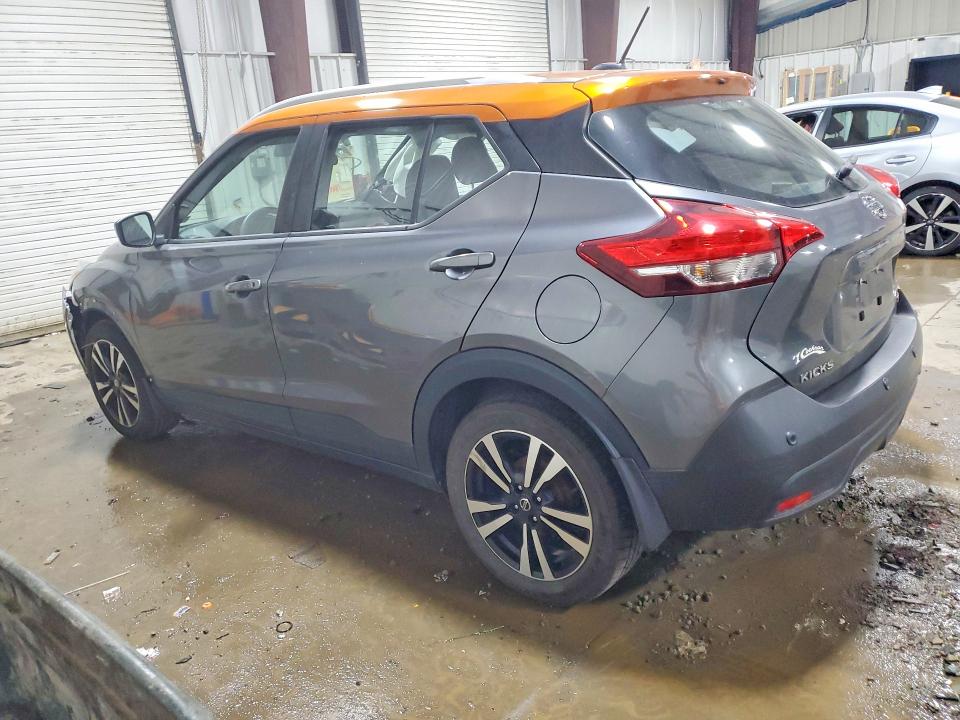 Продажа на аукционе авто 2020 Nissan Kicks, vin: 3N1CP5CV3LL555483, номер лота: 54804586