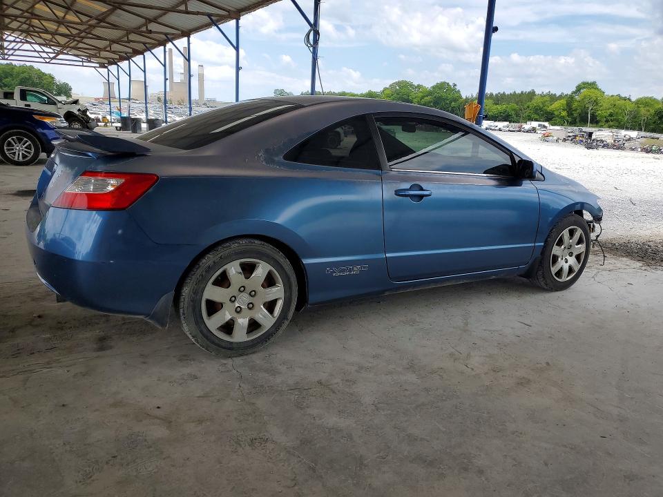 Продажа на аукционе авто 2006 Honda Civic, vin: 2HGFG12666H516074, номер лота: 53409026