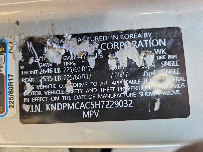 2017 Kia Sportage მანქანა იყიდება აუქციონზე, vin: KNDPMCAC5H7229032, აუქციონის ნომერი: 54213226