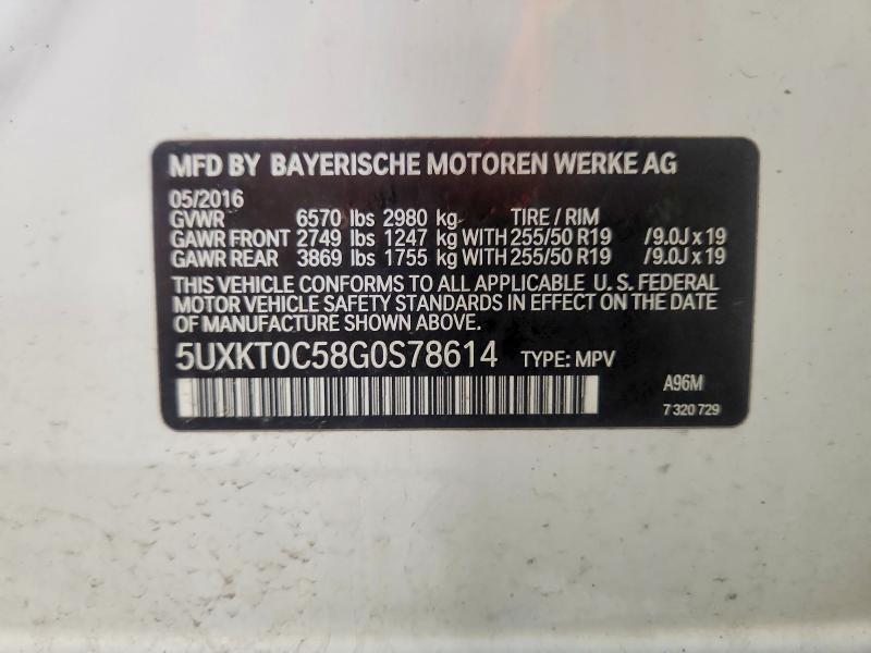Продаж на аукціоні авто 2016 Bmw X5, vin: 5UXKT0C58G0S78614, номер лоту: 52893576