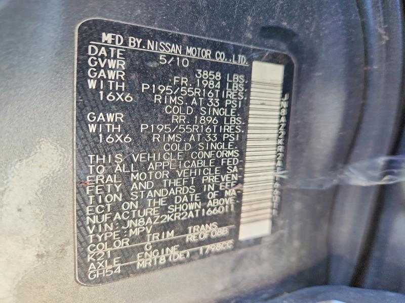 2010 Nissan Cube მანქანა იყიდება აუქციონზე, vin: JN8AZ2KR2AT166011, აუქციონის ნომერი: 54870666