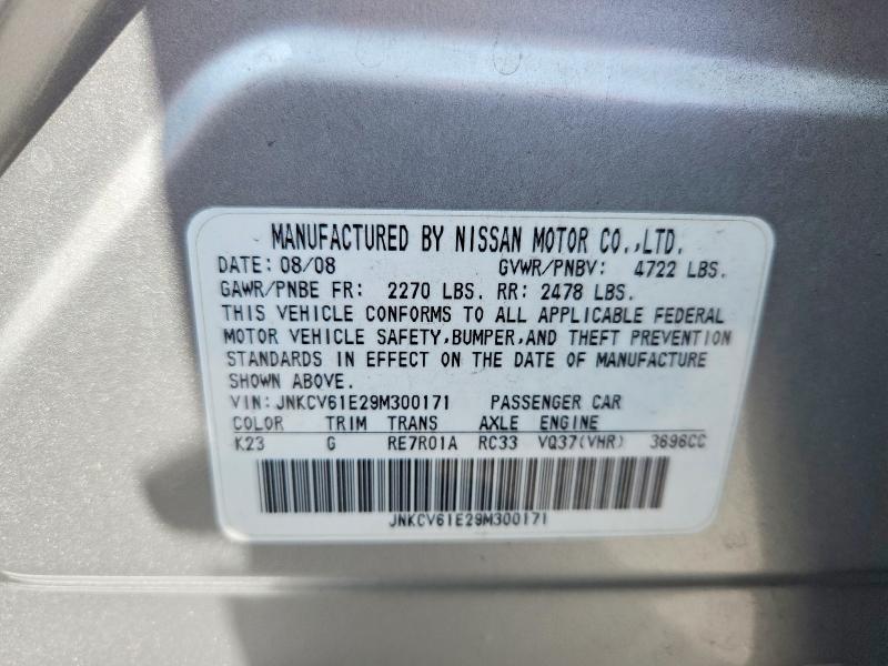52869716 :رقم المزاد ، JNKCV61E29M300171 vin ، 2009 Infiniti G37 Sedan مزاد بيع