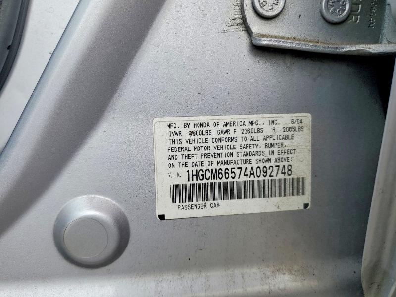 Продаж на аукціоні авто 2004 Honda Accord, vin: 1HGCM66574A092748, номер лоту: 52947786