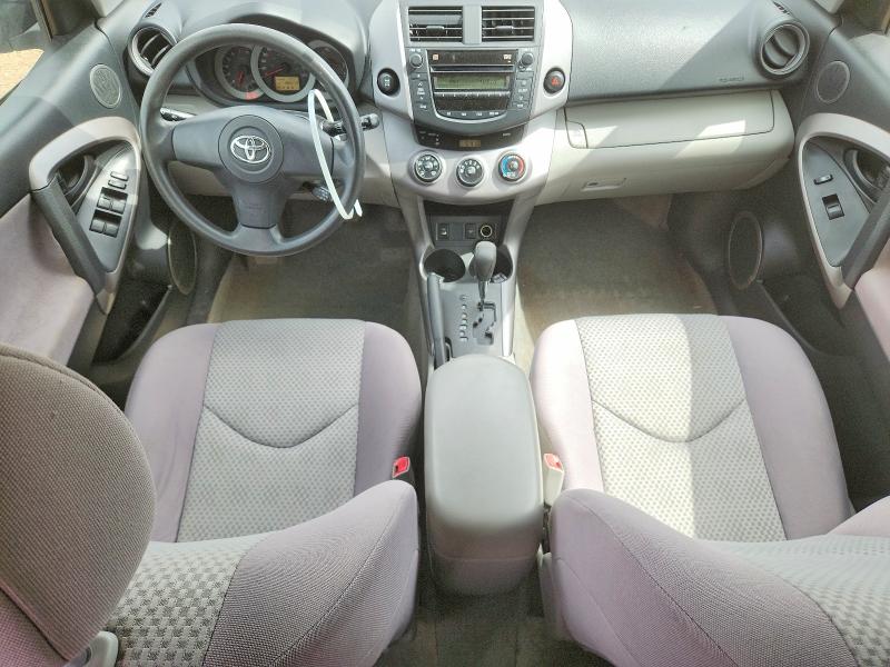 2007 Toyota Rav4 მანქანა იყიდება აუქციონზე, vin: JTMBK33V375015214, აუქციონის ნომერი: 53096866
