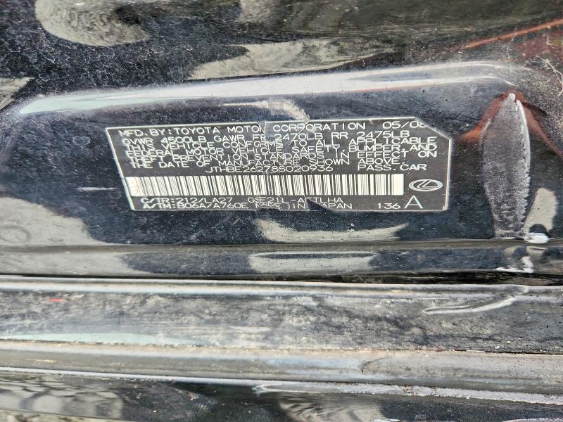2008 Lexus Is მანქანა იყიდება აუქციონზე, vin: JTHBE262785020936, აუქციონის ნომერი: 54859056
