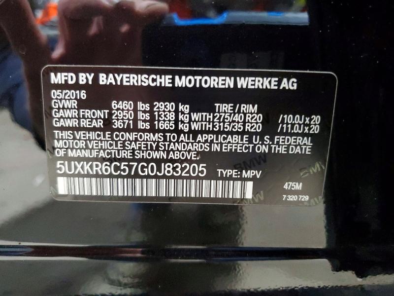 Продажа на аукционе авто 2016 Bmw X5, vin: 5UXKR6C57G0J83205, номер лота: 54593436