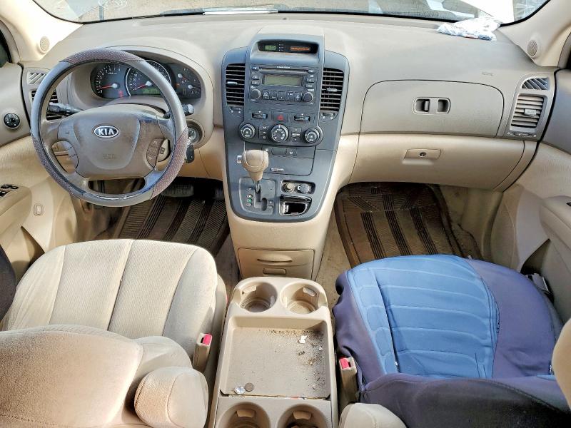 Aukcja sprzedaży 2006 Kia Sedona, vin: KNDMB233366055884, numer aukcji: 53100386
