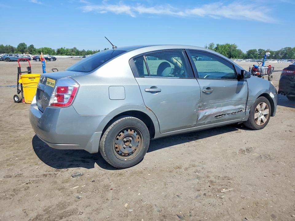 Продажа на аукционе авто 2007 Nissan Sentra, vin: 3N1AB61E97L638940, номер лота: 54277256
