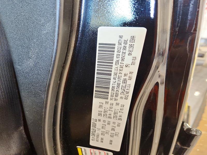 2012 Jeep Wrangler Unlimited მანქანა იყიდება აუქციონზე, vin: 1C4HJWFG3CL186904, აუქციონის ნომერი: 55366786