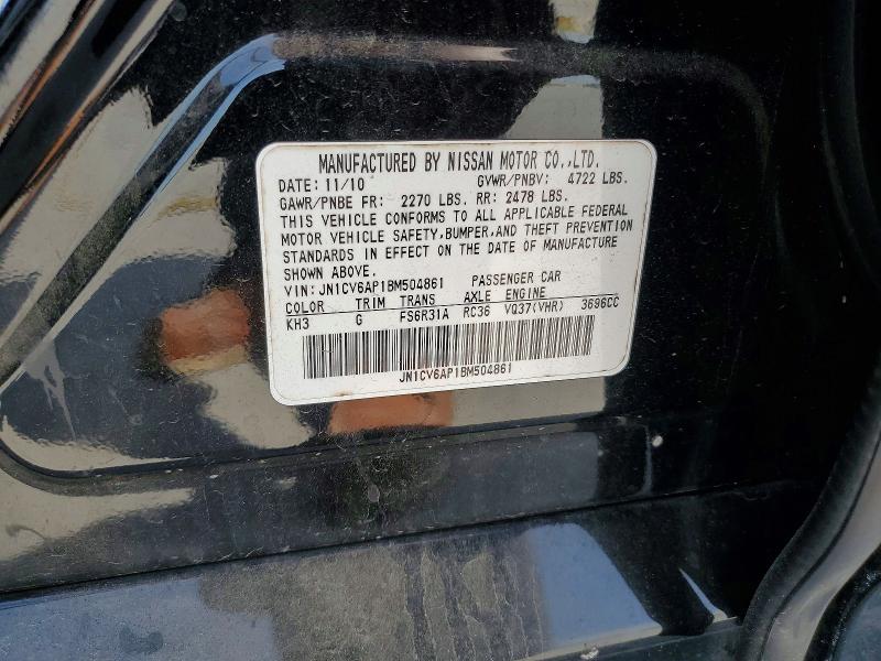 Продаж на аукціоні авто 2011 Infiniti G37, vin: JN1CV6AP1BM504861, номер лоту: 52089096