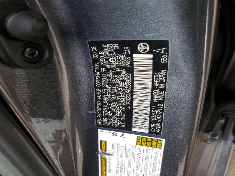 Aukcja sprzedaży 2008 Toyota Prius, vin: JTDKB20U983388082, numer aukcji: 53359386