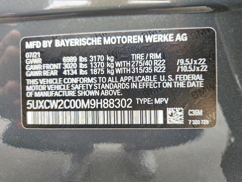 54999046 :رقم المزاد ، 5UXCW2C00M9H88302 vin ، 2021 Bmw X7 مزاد بيع