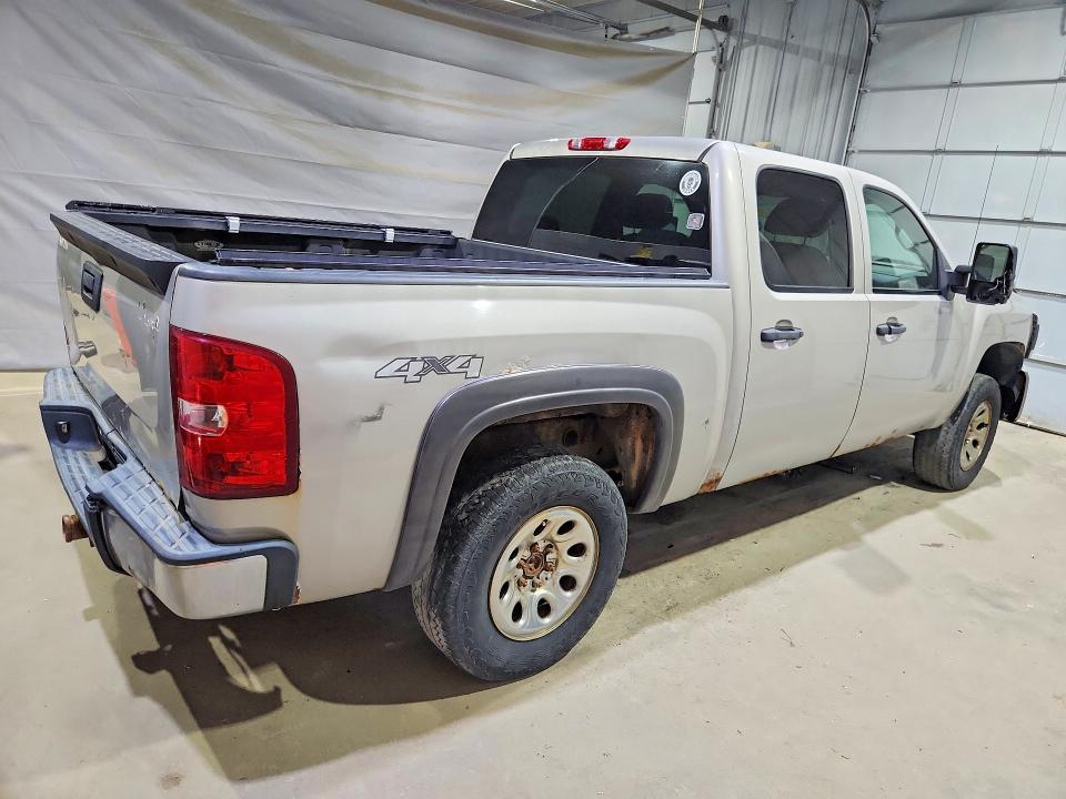 Продаж на аукціоні авто 2009 Chevrolet Silverado, vin: 3GCEK13C19G176608, номер лоту: 51963726