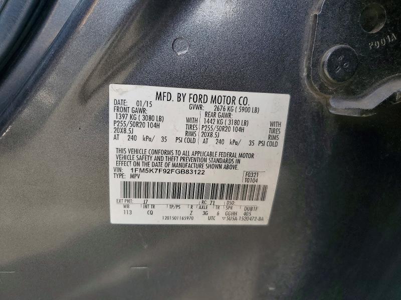 Продажа на аукционе авто 2015 Ford Explorer, vin: 1FM5K7F92FGB83122, номер лота: 55118226
