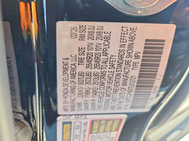 53532536 :رقم المزاد ، 5J8TC2H6XTL012721 vin ، 2026 Acura Rdx مزاد بيع