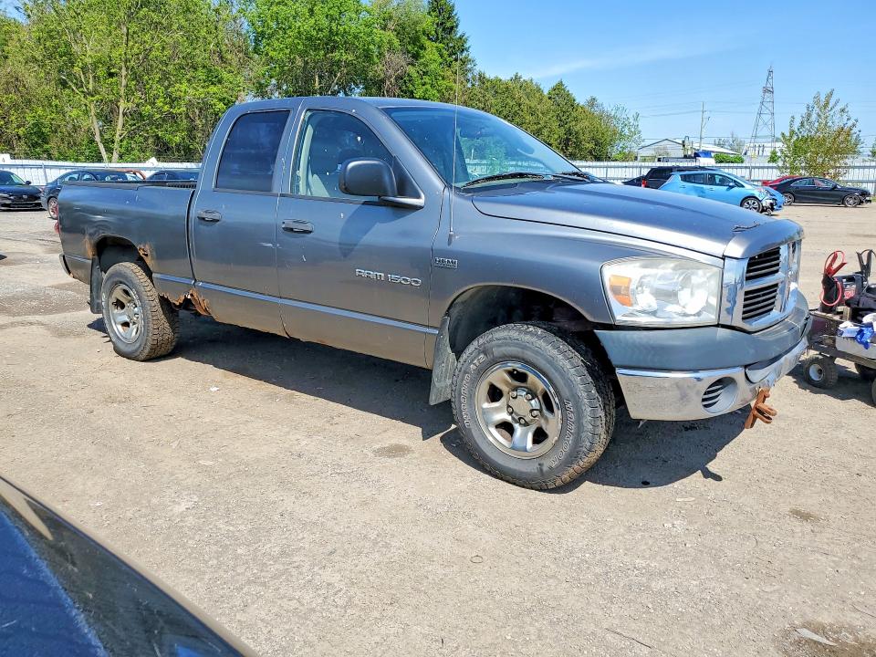 Продаж на аукціоні авто 2007 Dodge Ram 1500, vin: 1D7HU182X7J516587, номер лоту: 55243336