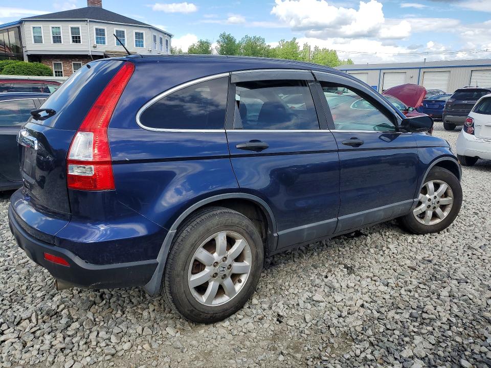 Aukcja sprzedaży 2008 Honda Cr-v, vin: 5J6RE48548L038884, numer aukcji: 55373976