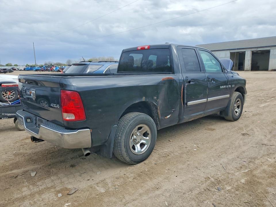 Продажа на аукционе авто 2011 Dodge Ram 1500, vin: 1D7RV1GT6BS509876, номер лота: 52168486
