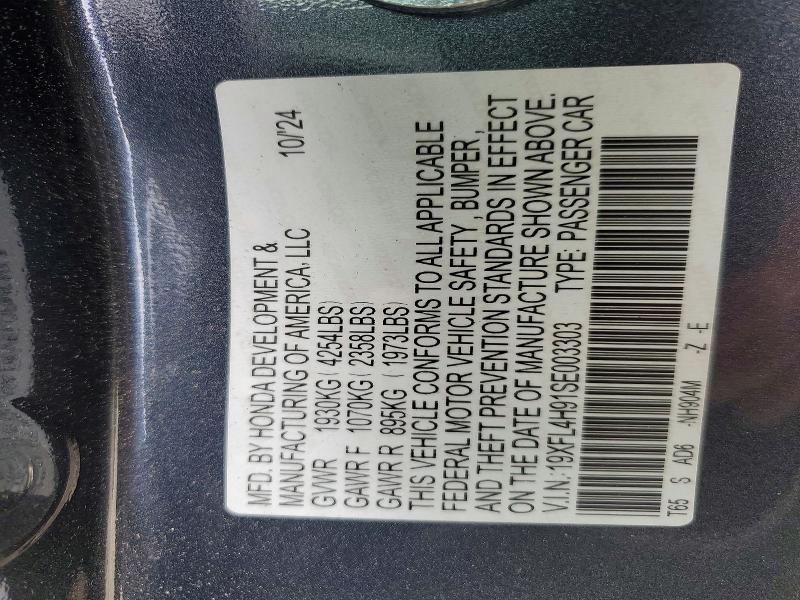 Продажа на аукционе авто 2025 Honda Civic, vin: 19XFL4H91SE003303, номер лота: 54476216