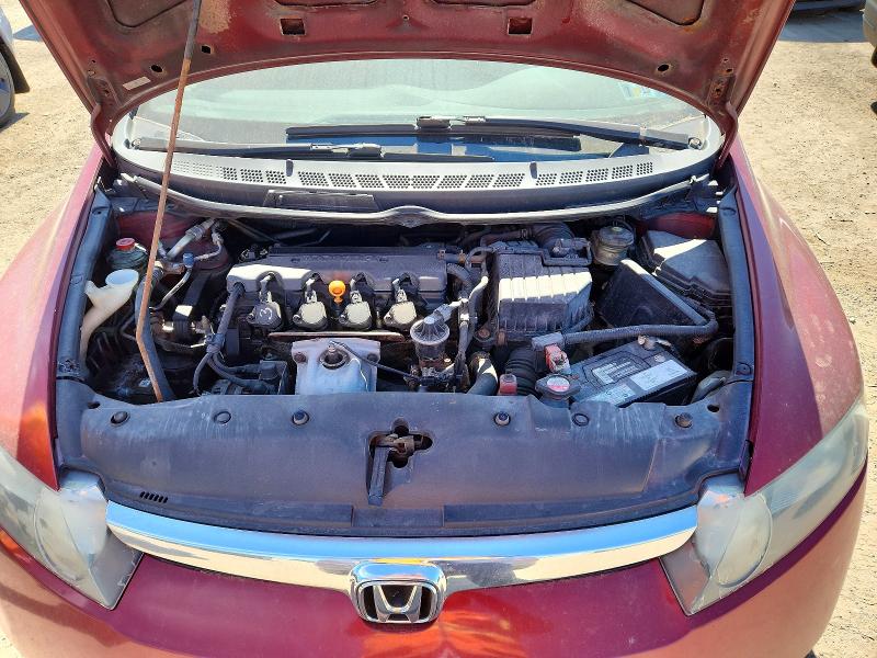 2006 Honda Civic მანქანა იყიდება აუქციონზე, vin: 2HGFA16356H006378, აუქციონის ნომერი: 50317736