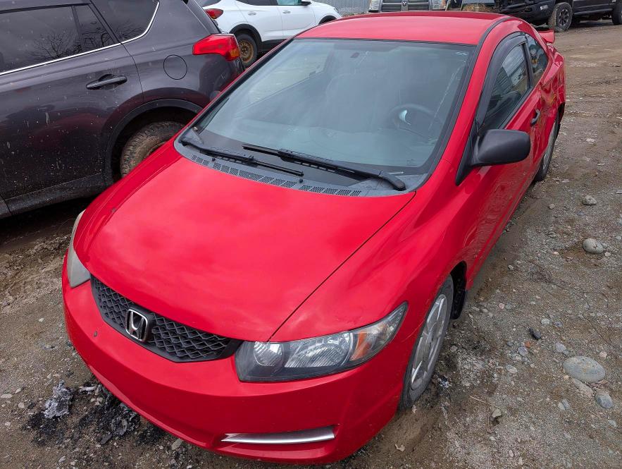 Продаж на аукціоні авто 2009 Honda Civic, vin: 2HGFG12309H009875, номер лоту: 49578086