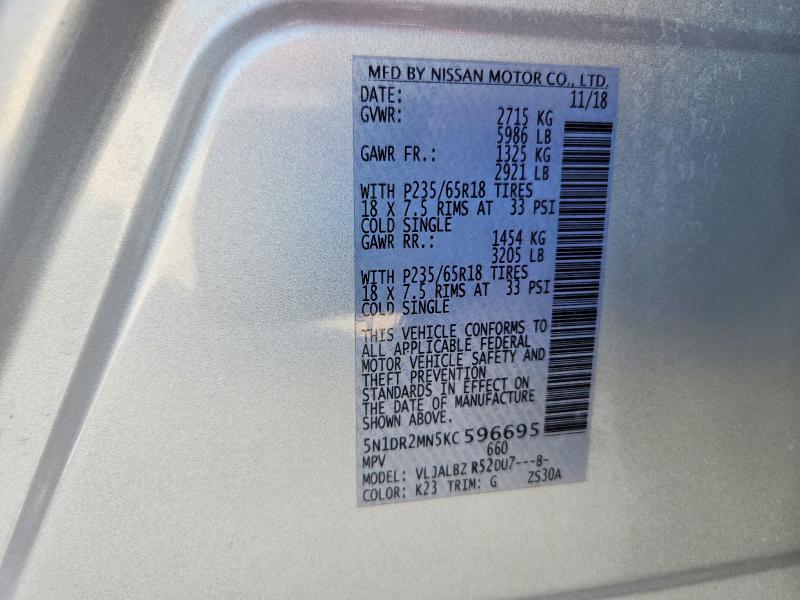 2019 Nissan Pathfinder მანქანა იყიდება აუქციონზე, vin: 5N1DR2MN5KC596695, აუქციონის ნომერი: 54307136