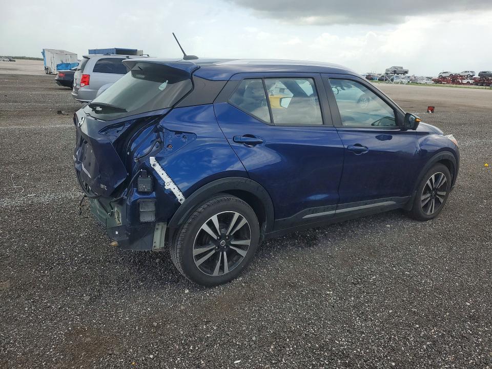 Продаж на аукціоні авто 2020 Nissan Kicks, vin: 3N1CP5DV9LL559360, номер лоту: 54588156