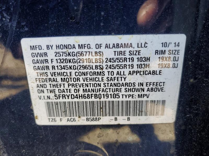 Продажа на аукционе авто 2015 Acura Mdx, vin: 5FRYD4H68FB019105, номер лота: 52184986