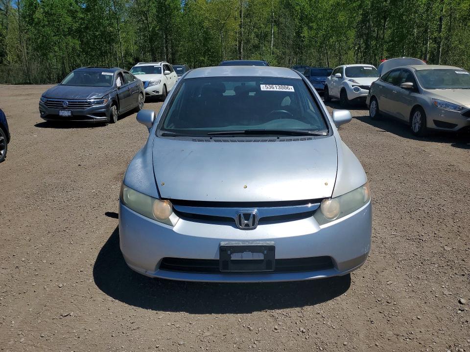 Продажа на аукционе авто 2006 Honda Civic, vin: 2HGFA16596H034508, номер лота: 53613006