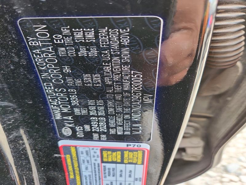 Aukcja sprzedaży 2016 Kia Soul, vin: KNDJN2A29G7830057, numer aukcji: 53851896